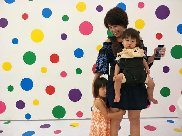 พิพิธภัณฑ์ยาโยอิ คุซามะ พิพิธภัณฑ์ยาโยอิ คุซามะ
