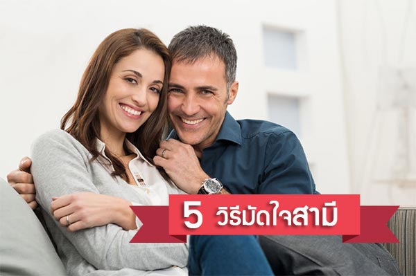 ความรัก ความรัก