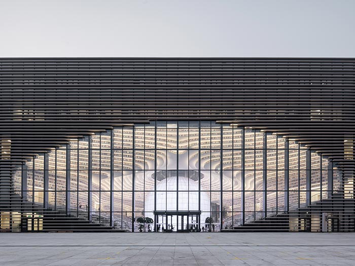 Tianjin Binhai Public Library Tianjin Binhai Public Library