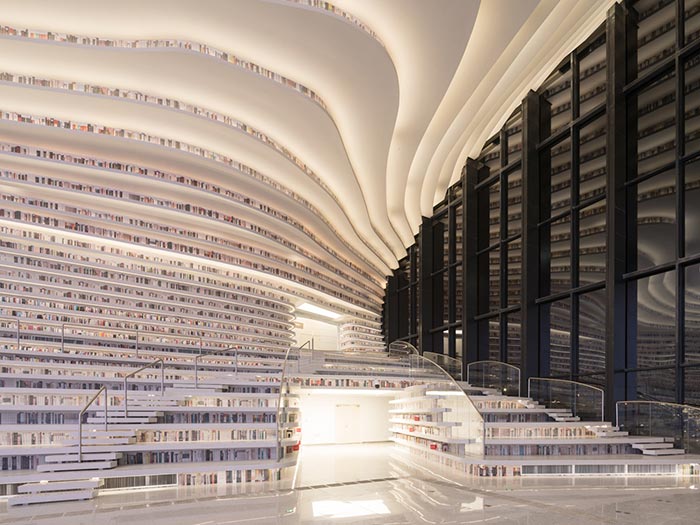 Tianjin Binhai Public Library Tianjin Binhai Public Library