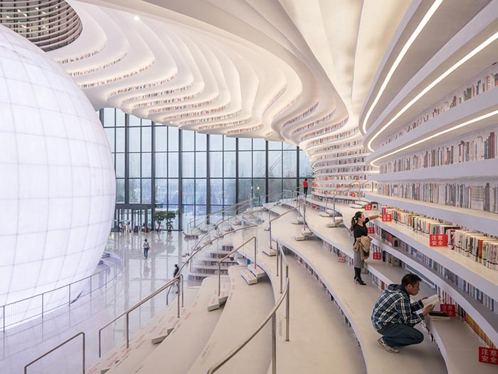 Tianjin Binhai Public Library Tianjin Binhai Public Library