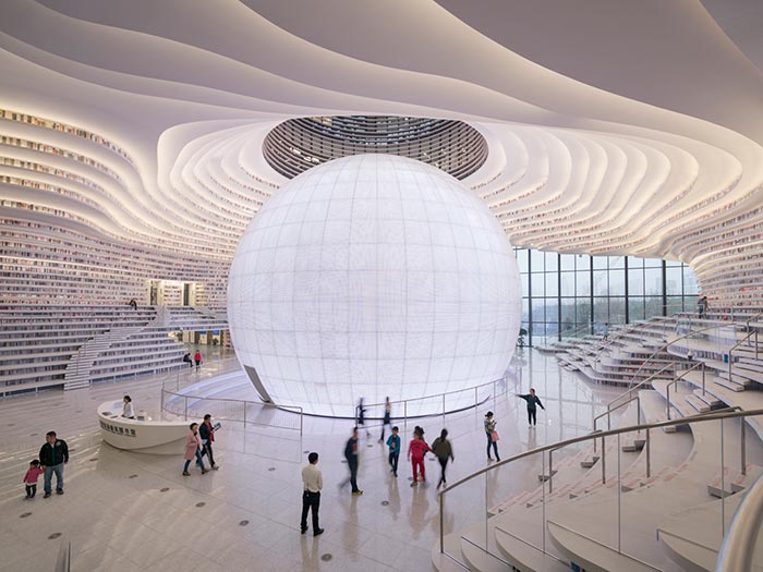 Tianjin Binhai Public Library Tianjin Binhai Public Library