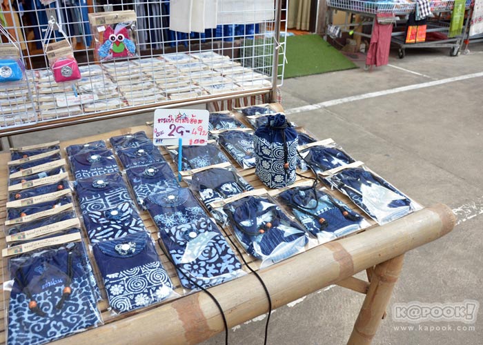 เที่ยวน่าน เที่ยวน่าน