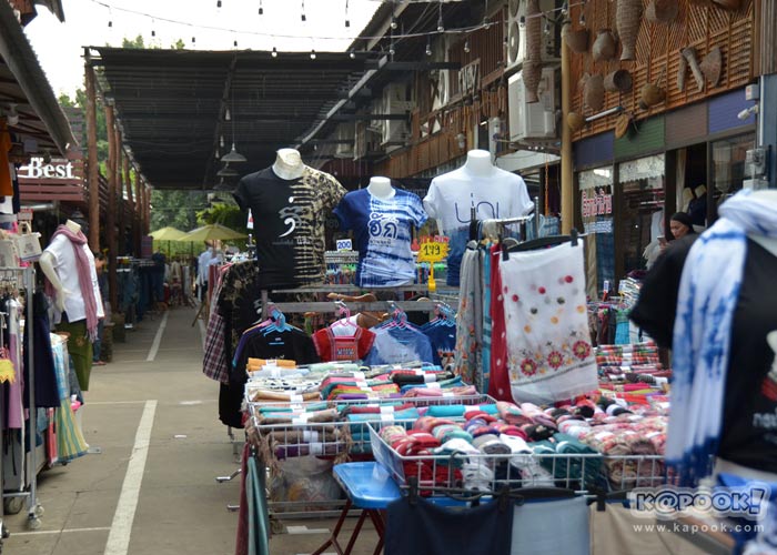 เที่ยวน่าน เที่ยวน่าน