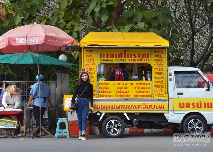 เที่ยวน่าน เที่ยวน่าน