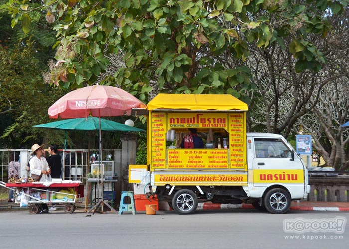 เที่ยวน่าน เที่ยวน่าน