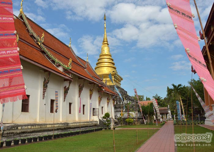 เที่ยวน่าน เที่ยวน่าน