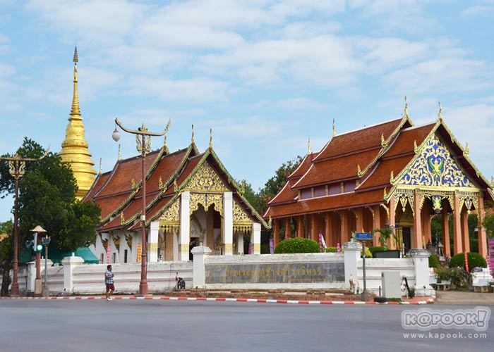 เที่ยวน่าน เที่ยวน่าน