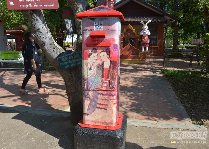 เที่ยวน่าน เที่ยวน่าน