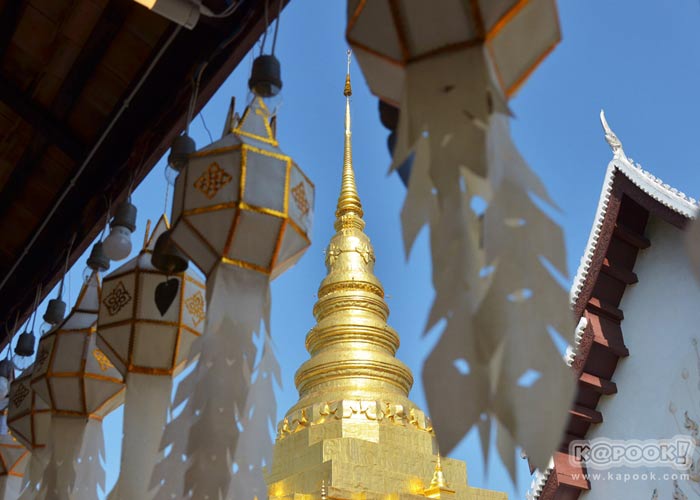 เที่ยวน่าน เที่ยวน่าน