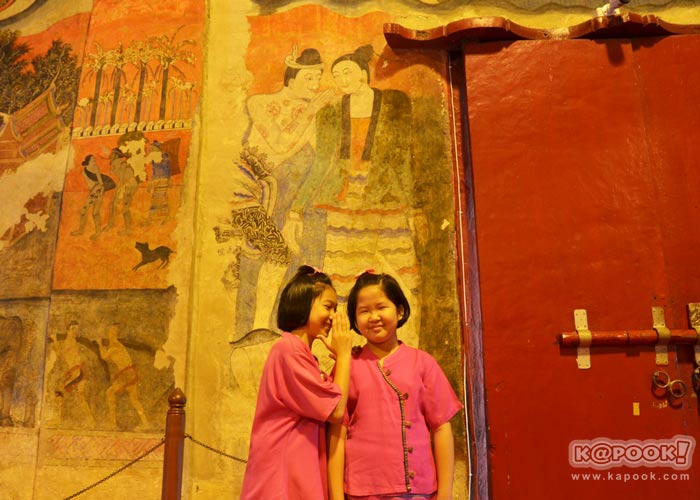 เที่ยวน่าน เที่ยวน่าน