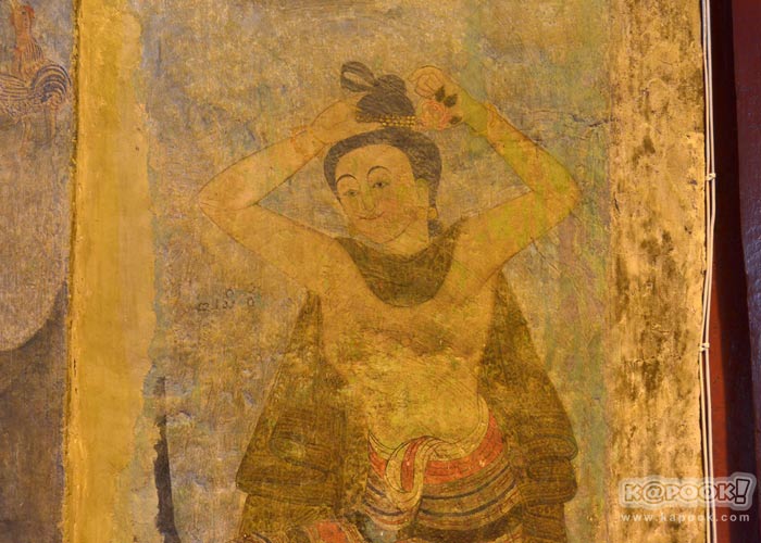 เที่ยวน่าน เที่ยวน่าน