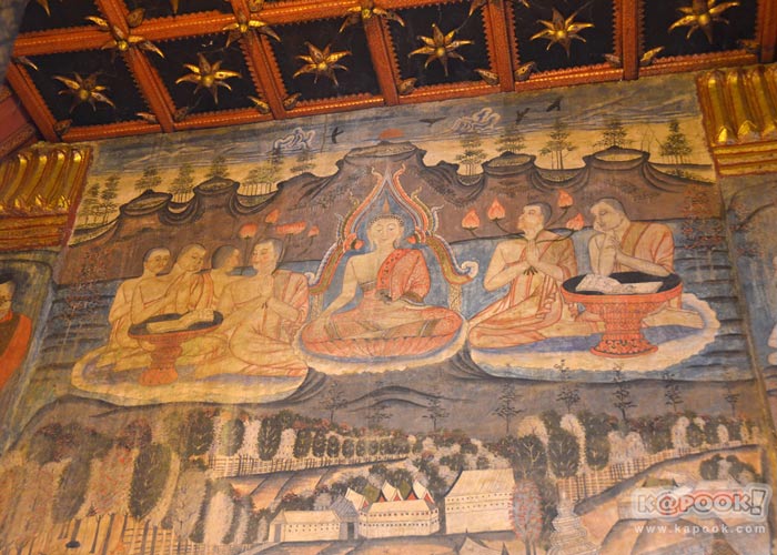 เที่ยวน่าน เที่ยวน่าน