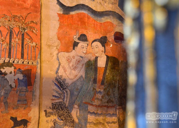 เที่ยวน่าน เที่ยวน่าน