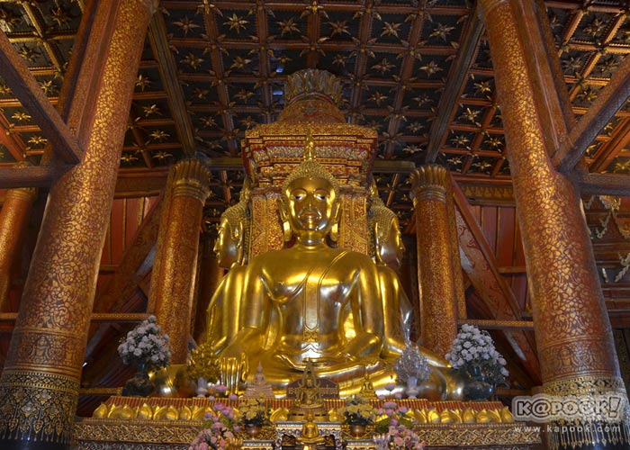 เที่ยวน่าน เที่ยวน่าน