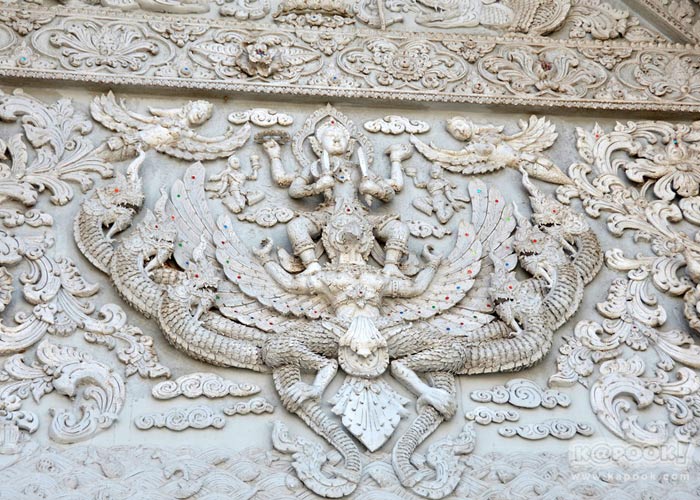 เที่ยวน่าน เที่ยวน่าน