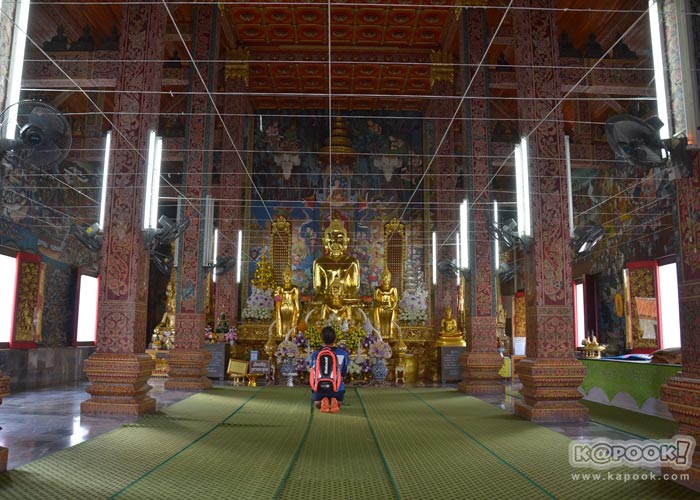 เที่ยวน่าน เที่ยวน่าน