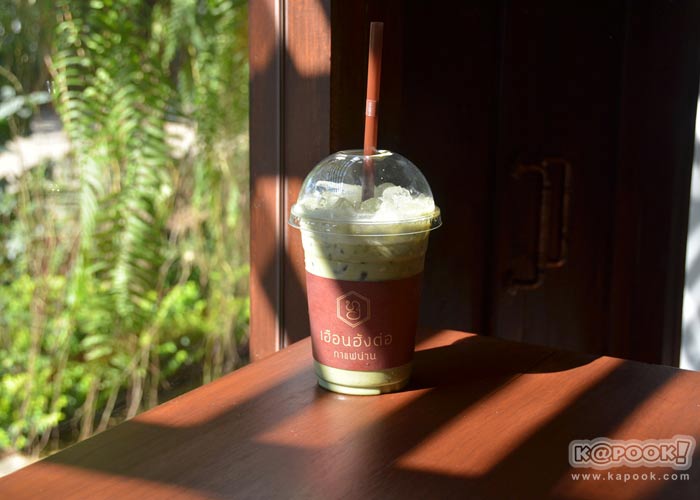 เที่ยวน่าน เที่ยวน่าน