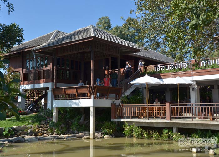 เที่ยวน่าน เที่ยวน่าน