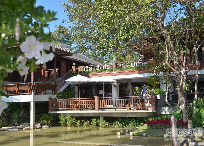 เที่ยวน่าน เที่ยวน่าน