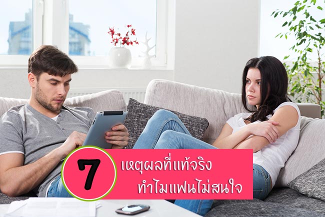 ความรัก ความรัก