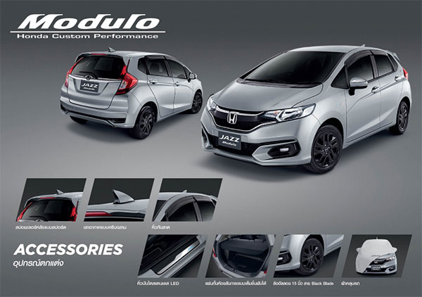 honda jazz 2017 honda jazz 2017