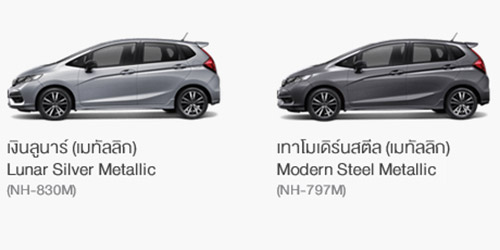 honda jazz 2017 honda jazz 2017