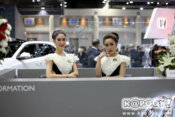 motor expo 2017 motor expo 2017