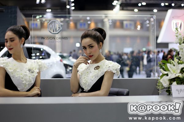 motor expo 2017 motor expo 2017