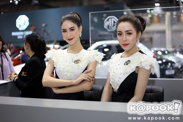 motor expo 2017 motor expo 2017