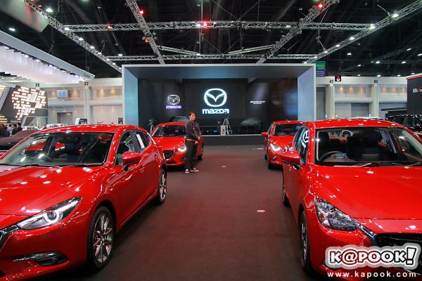 motorshow2107 motorshow2107