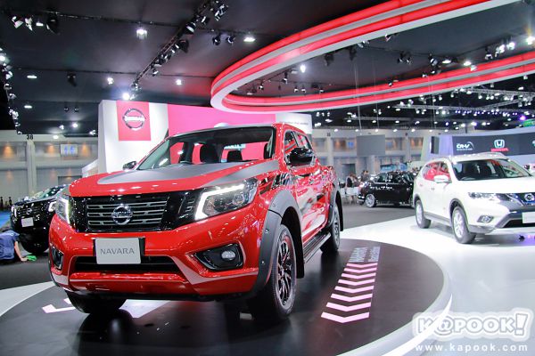 motorshow2107 motorshow2107