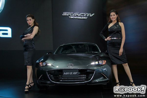 motorshow2107 motorshow2107