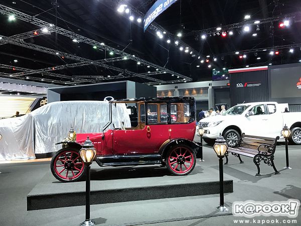 motorshow2107 motorshow2107