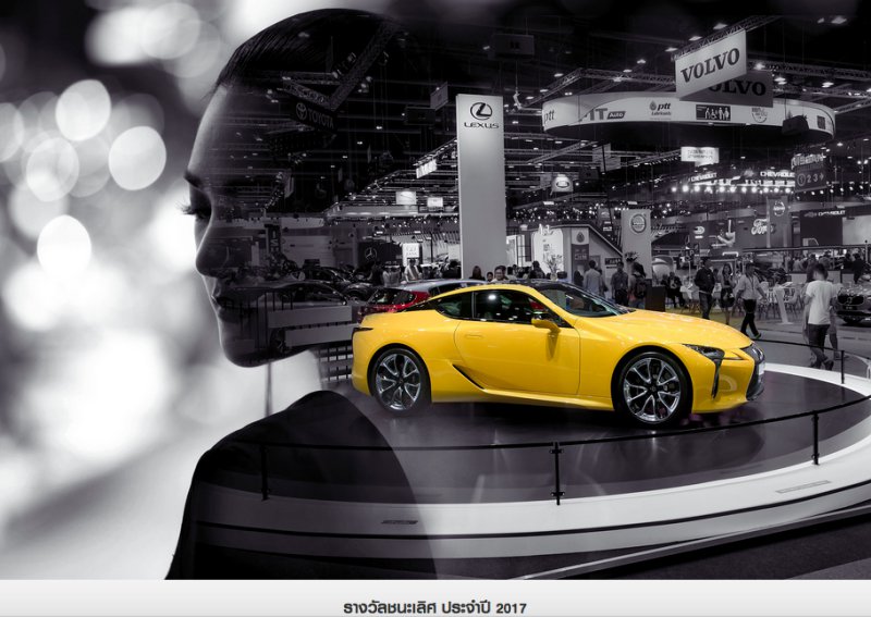 MOTOR EXPO-CANON PHOTO CONTEST 2017 MOTOR EXPO-CANON PHOTO CONTEST 2017
