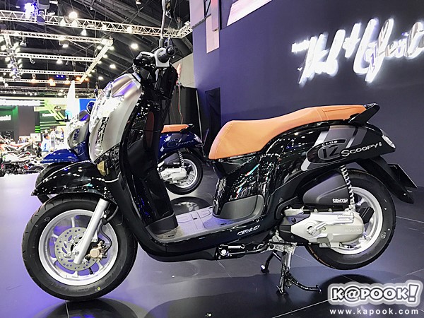 motorshow2017 motorshow2017