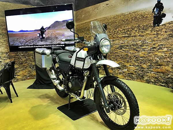 motorshow 2017 motorshow 2017