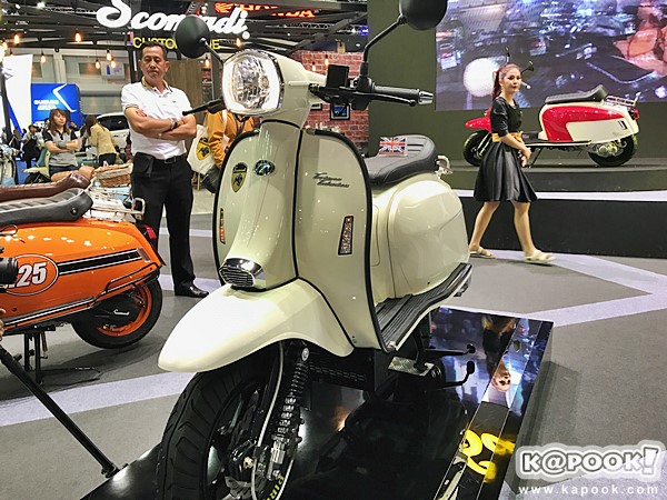 motorshow 2017 motorshow 2017