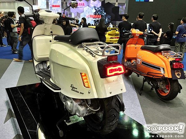 motorshow 2017 motorshow 2017