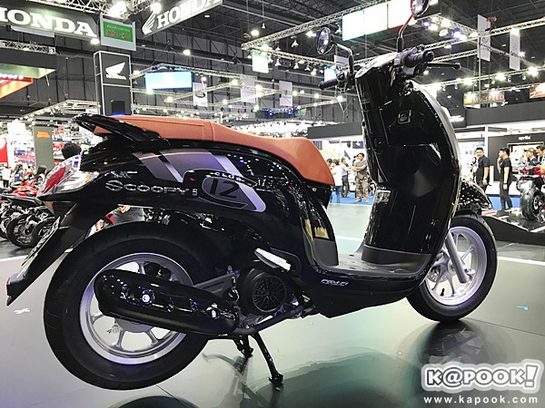 motorshow2017 motorshow2017
