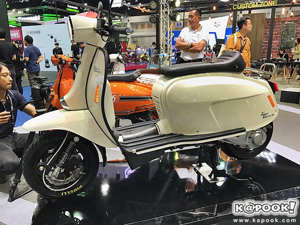 motorshow 2017 motorshow 2017