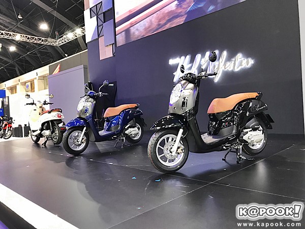motorshow2017 motorshow2017