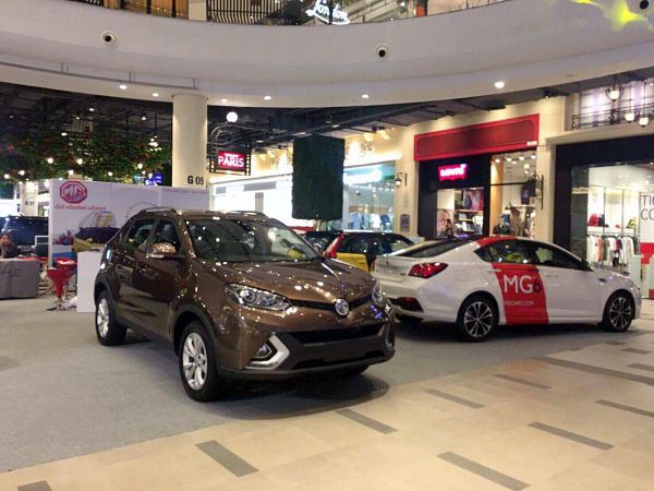 Terminal21 Korat Motor Expo Terminal21 Korat Motor Expo