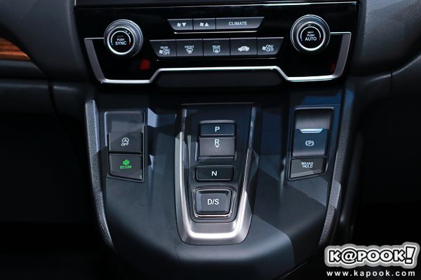 honda crv 2017 honda crv 2017