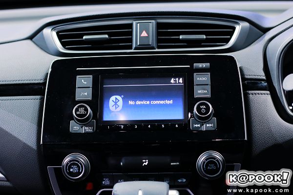 honda crv 2017 honda crv 2017