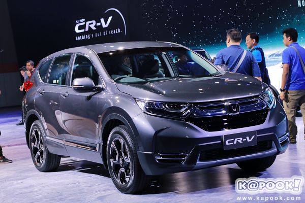 honda crv 2017 honda crv 2017
