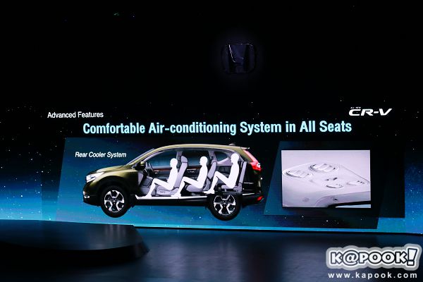 honda crv 2017 honda crv 2017