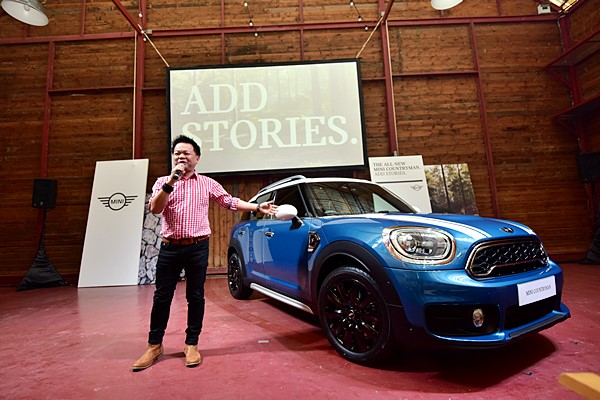 MINI Countryman 2017 MINI Countryman 2017
