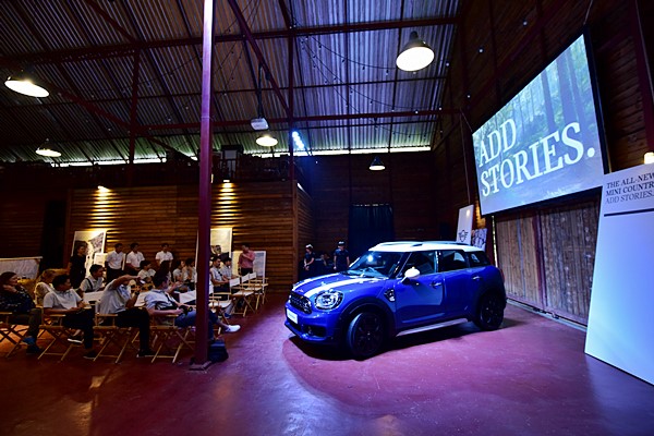 MINI Countryman 2017 MINI Countryman 2017