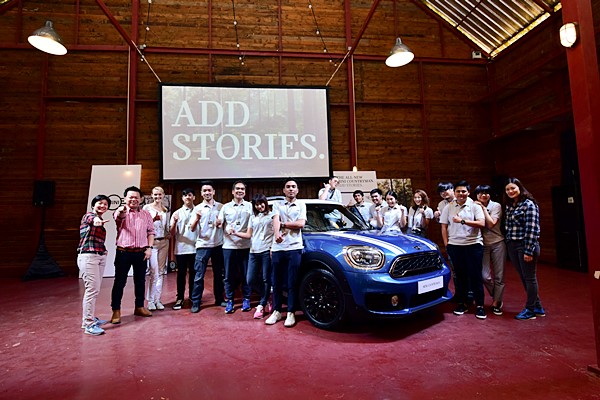 MINI Countryman 2017 MINI Countryman 2017
